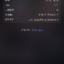 九游平台