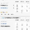 mk飞投